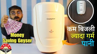 Crompton Solarium Neo 10 L Unboxing Specs and Review  Best Water Heater 2023 [upl. by Nagap372]