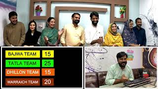 Hassiyan Khediyan Punjabi Show Episode 01  Guess Movie Names by Dialogues [upl. by Ilsel]