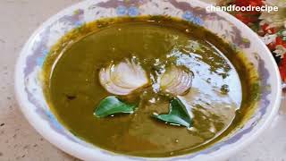 Palak Rasam  Spinach Rasam  పాలకూర రసం [upl. by Hershel323]