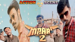 Maari 2 Remake  Best Action Scene  Dhanush Entry Scene  Maari 2 Mass Fight Scene [upl. by Gerrit876]