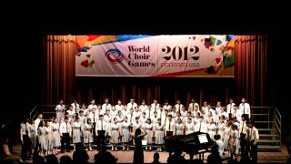 7th World Choir Games Competition 遺忘  黃友棣 Oblivion  Youdi Huang [upl. by Carberry]