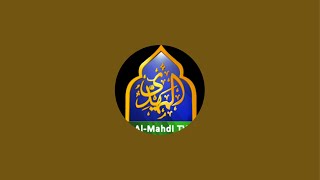 Almahdi tv is live [upl. by Sivaj433]