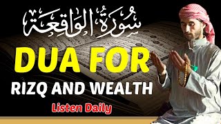 THIS DUA WILL INCREASE WEALTH RIZQ AND CHILDREN IN 2024 INSHA ALLAH [upl. by Aslehc]