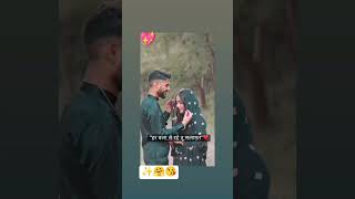 Har Bala se rahe tu Salamat 🤲💖😘✨love status sohar myworld mylove queenking duet virlvideo [upl. by Forsyth]