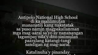 Antipolo National High School Hymn [upl. by Hsreh]