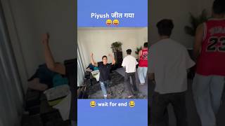 Piyush जीत गया 😁 sourav Joshi vlogs [upl. by Dyann583]