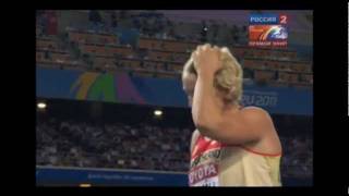 Great Battle CR Javelin Women Final World Championship 2011 Daegu [upl. by Bartosch]