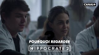 Hippocrate 2  La seule série où vous verrez [upl. by Laohcin]