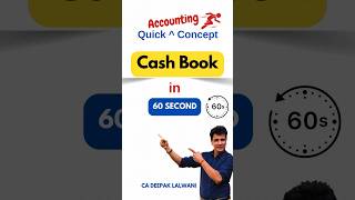 Cash Book in 60 Second cashbook accounting shorts finance [upl. by Leiruh]