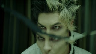 PALAYE ROYALE  Paranoid Official Music Video [upl. by Orola]