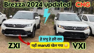 brezza zxi cng 2024 model vs brezza vxi cng  full detail comparison 🔥 [upl. by Ayatnwahs]