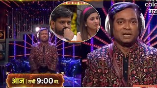 Bigg boss marathi 5 Full episode 49 live Weekend ka var Paddy kamble chugli on confesion room [upl. by Rolfe]