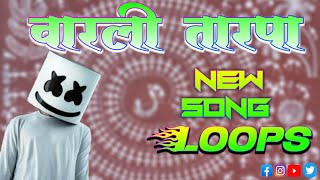 Trending वारली Tarpa New song 2024 Mix  Dj manoj  🥁🎹🎶🎸🎼🔥 song dj newmusic2024 [upl. by Narak]