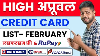 instant credit card approval and use  High approval credit card  Credit card kaise banaye [upl. by Giana]