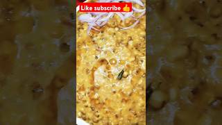 Mundal khichdi dinnertime mungdalkhichdi trending shortsfeed shortvideo viralnaat [upl. by Eecyac]