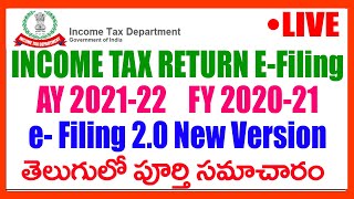 HOW TO FILE INCOME TAX RETURN AY 2021 22 E FILING IN TELUGU Complete Information  E FILING 20 ver [upl. by Ames]