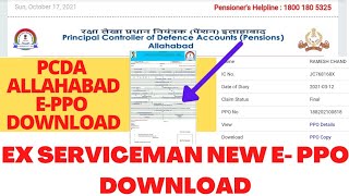 Ex Serviceman Ppo Download  Pcda Allahabad Ppo Download  Defence Pensioner Ppo Download  E Ppo [upl. by Mariandi]