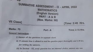 AP SA2 7th class Maths Question paper 2022 💯✅ [upl. by Hanschen]