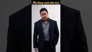 Ma Dongseok🎬 donlee korean american actor lifestyle celebrity shortvideo madongseok yt [upl. by Ainigriv71]