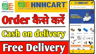 hnhcart se order kaise kare  hnhcart se cash on delivery order kaise kare 2023 [upl. by Cunningham163]