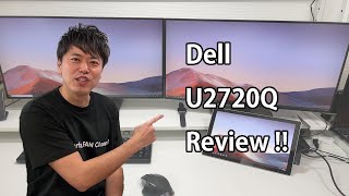 Surface と相性の良いモニター！DELL U2720Q レビュー！ [upl. by Anastasius]