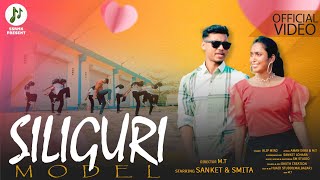 SILIGURI MODEL  FULL VIDEO  NEW NAGPURI SONG 2024  SSRMK MOUNTAINS FILM [upl. by Llemmart313]