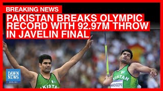 BREAKING NEWS Pakistan Wins Gold Medal In Olympics  Arshad Nadeem  Javelin  Dawn News English [upl. by Lowell978]