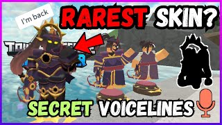 THE UMBRA PLUSHIE SKIN SHOWCASE NEW VOICE LINES  TDS Roblox [upl. by Dollie]