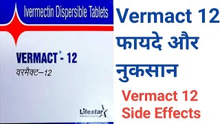 ivermectin dispersible tablets uses in hindi  ivermectin dispersible 12 mg uses in hindi [upl. by Hedvige]