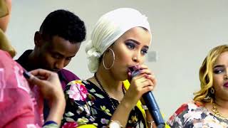 NAJMA NASHAAD NEW VIDEO SAMIR 2018 HD [upl. by Kerad]