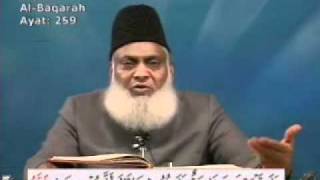 015 of 108  Quran Tafseer in Urdu  FULL  Dr Israr Ahmed [upl. by Sera]