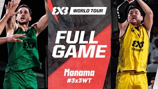 Paris 🇫🇷 vs Ulaanbaatar 🇲🇳  Full Pool Game  FIBA 3x3 World Tour Manama 2024 [upl. by Spragens]