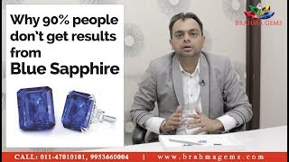 Think About the Reasons behind Why Your Blue Sapphire is Not Giving Results  Call 01147010101 [upl. by Noneek]