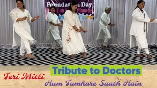 Dance Dedicated to Doctors  Lions Club International  Bhiali Members  Pinnacle Pride [upl. by Matthaus]