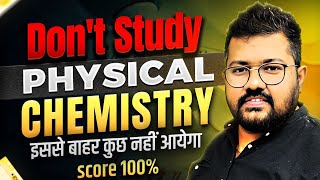 How to Score Full Marks in Physical Chemistry  How to Solve Numericals  Class 12 Boards [upl. by Jonna]