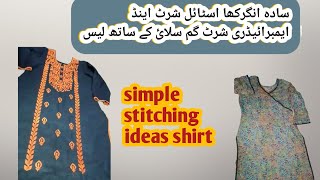 simple angrakha style shirt and embroideredgum silae k 7 stitch lace customize shirts [upl. by Schnabel137]