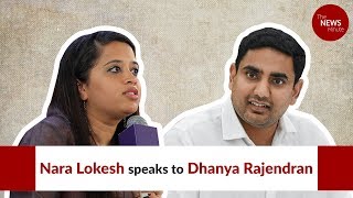 KTR called 10 TDP MLAs and told them to contest for YSRCP Nara Lokesh to TNM [upl. by Cicely460]