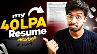 How to Make Best RESUME from Scratch In తెలుగుFree Templates [upl. by Eeliab]