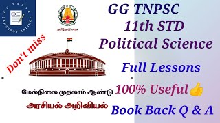 11th Standard Political Science Book Back AnswersGGTNPSC  Full lessons  Group1 22A 4 [upl. by Elraet]