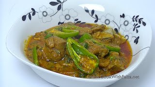 LANDI KOTAL BHUNA GOSHT COOK WITH FAIZA [upl. by Iveksarap]