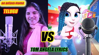 Oo Antava song telugu vs Angela version  Pushpa  Indravathi  Tom angela lyrics [upl. by Wernsman985]