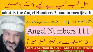 The Secret Meaning Of Angel Numbers 111 Or 1111  Master Numbers  How To Manifest [upl. by Rhona]