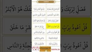 YENİ ELİF BA 9KONU ALIŞTIRMALAR SAYFA 24 elifba learningquran [upl. by Alraep]