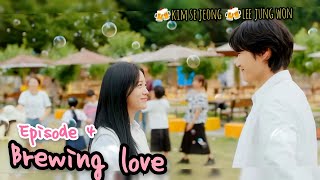 Apakah Perasan Berdebar ini Milikku  Brewing Love Eps 4 [upl. by Ferrick]