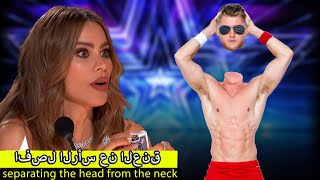 Golden Buzzer Magician Made SCARES The Judges with Girl Supernatural Magic  Auditions  AGT 2023 [upl. by Eldoria18]