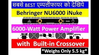 Behringer NU6000 iNuke 6000Watt Power Amplifier Review [upl. by Ecirtra994]