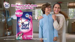 Surf excel  Ziddi Daaghon Se Kia Darna Surf excel Hai Na [upl. by Oidale]