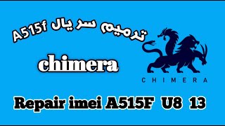 Repair imei samsung A515f U8 Android 13 [upl. by Twila]