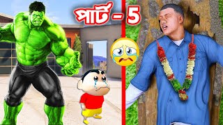 GTA 5 Bangla  Franklin 🆚 Hulk vs Avengers Part5  Milan The Gamer [upl. by Deyes]