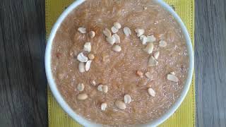 রমজান স্পেশাল খেজুরের গুড়ের সেমাই । Ramadan Special Shemai with Date Molasses [upl. by Deina]